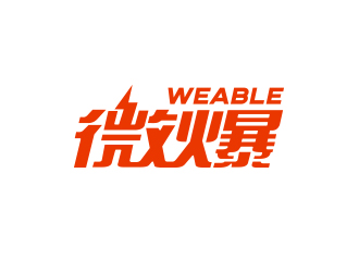 杨勇的logo设计
