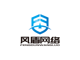 孙金泽的广东风盾网络科技有限公司logo设计