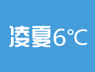 姜彦海的logo设计