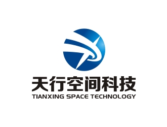 曾翼的北京天行空间科技有限公司logo设计