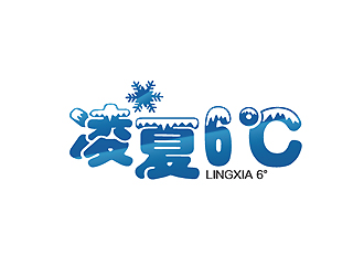 秦晓东的logo设计