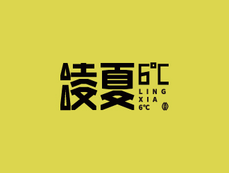 邱树潮的logo设计