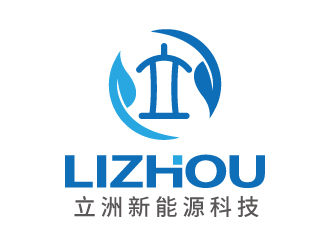 张俊的唐山立洲新能源科技有限公司logo设计