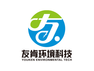 黄安悦的友肯环境科技logo设计