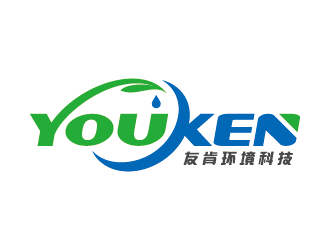 王涛的友肯环境科技logo设计
