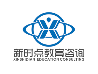 赵鹏的新时点教育咨询有限公司标志logo设计