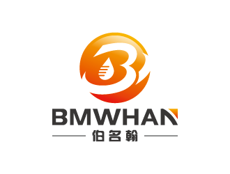 王涛的BMWHAN  伯名翰logo设计
