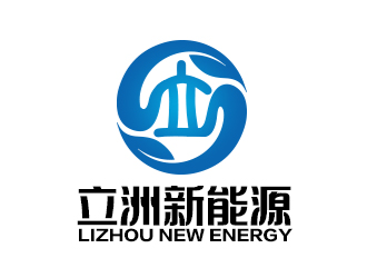 余亮亮的唐山立洲新能源科技有限公司logo设计