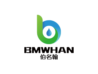 孙金泽的BMWHAN  伯名翰logo设计
