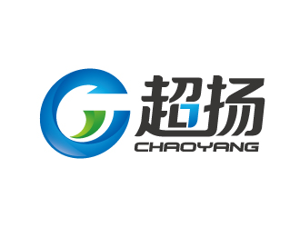 张俊的超扬品牌升级logo设计