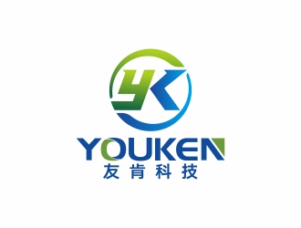 刘小勇的友肯环境科技logo设计