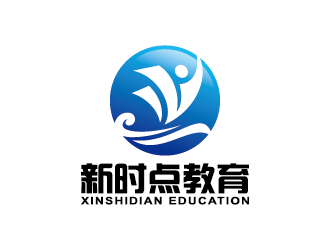 王涛的新时点教育咨询有限公司标志logo设计
