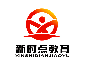 李杰的新时点教育咨询有限公司标志logo设计