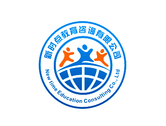 李杰的新时点教育咨询有限公司标志logo设计