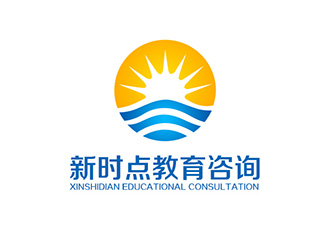 吴晓伟的新时点教育咨询有限公司标志logo设计