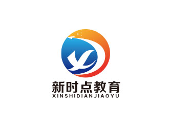 朱红娟的新时点教育咨询有限公司标志logo设计