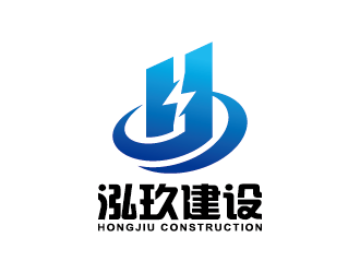 王涛的广西泓玖建设工程有限公司logo设计
