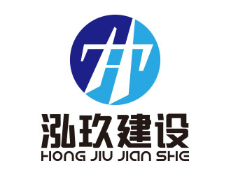 向正军的logo设计