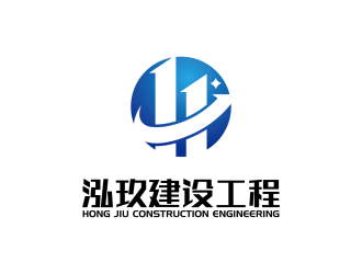 安冬的logo设计