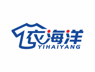 何嘉健的yihaiyang衣海洋logo设计