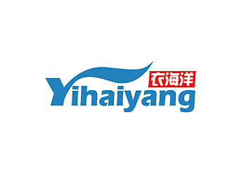 秦晓东的yihaiyang衣海洋logo设计