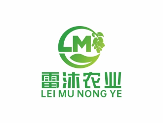 刘小勇的山东雷沐农业科技开发有限公司logologo设计