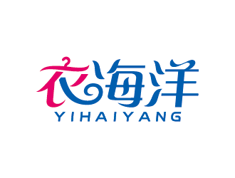 王涛的yihaiyang衣海洋logo设计