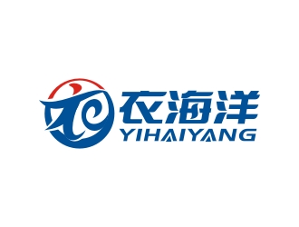 曾翼的yihaiyang衣海洋logo设计