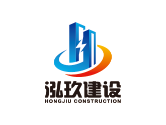 广西泓玖建设工程有限公司logo设计
