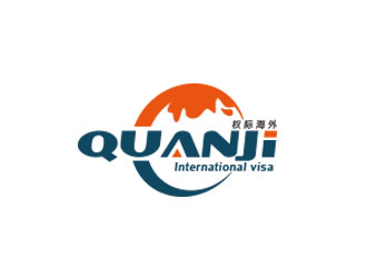 朱红娟的权际海外 QUANJI/QuanJilogo设计