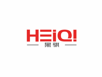 汤儒娟的heiqi黑骐logo设计