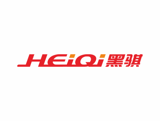 何嘉健的heiqi黑骐logo设计