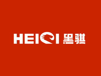 姜彦海的heiqi黑骐logo设计