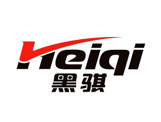 李杰的heiqi黑骐logo设计