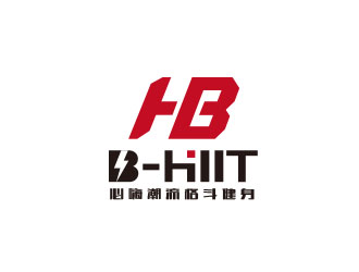 朱红娟的B-HIIT   必嗨潮流格斗健身logo设计