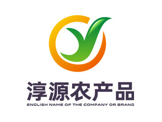 钟炬的淳源农产品开发有限责任公司logo设计