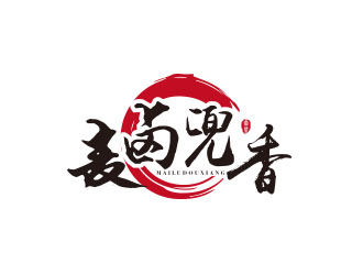 朱红娟的麦卤兜香食品logo设计