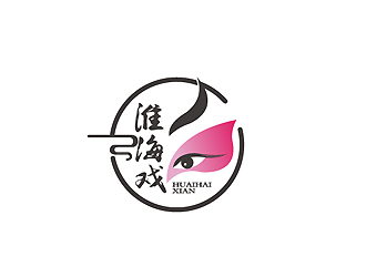 秦晓东的淮海戏logo设计