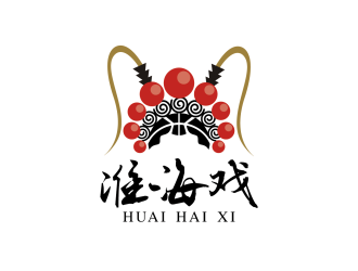 安冬的淮海戏logo设计