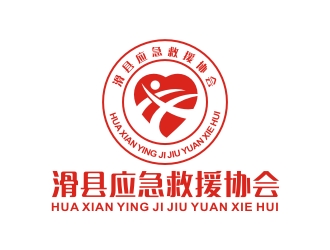 李泉辉的滑县应急救援协会logo设计