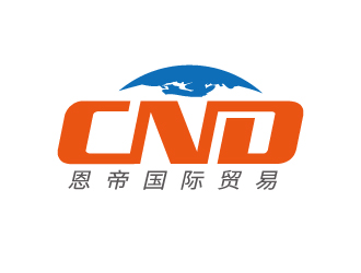 张俊的大连斯恩帝国际贸易有限公司（英文缩写：CND）logo设计