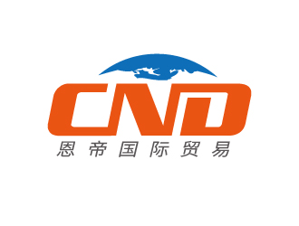 张俊的大连斯恩帝国际贸易有限公司(英文缩写:CND)logo设计