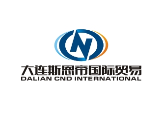 曾翼的大连斯恩帝国际贸易有限公司（英文缩写：CND）logo设计