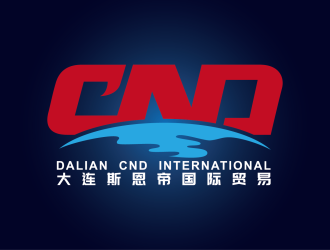 安冬的大连斯恩帝国际贸易有限公司(英文缩写:CND)logo设计