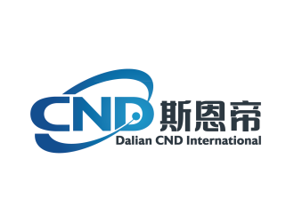 安冬的大连斯恩帝国际贸易有限公司（英文缩写：CND）logo设计