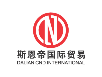 彭波的大连斯恩帝国际贸易有限公司（英文缩写：CND）logo设计