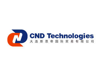 郑锦尚的大连斯恩帝国际贸易有限公司（英文缩写：CND）logo设计