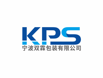 汤儒娟的Ningbo Kylin Packaging Solutions Co.,Ltd.logo设计