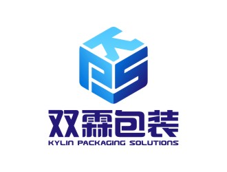 陈国伟的Ningbo Kylin Packaging Solutions Co.,Ltd.logo设计