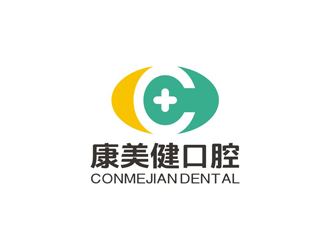孙永炼的logo设计